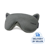 OSIM uMask Eye Massager - Grey Cat