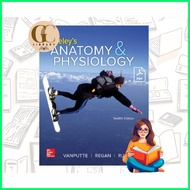 ☑ ஐ Seeleys Anatomy and Physiology | 12th Edition