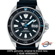 Seiko SRPG21K1 Men's Automatic Prospex PADI King Samurai SPECIAL EDITION Watch