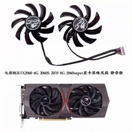 [Cooling Fan] Colorful Rainbow RTX2060 2060S 2070 2060super GTX1050 GTX1060 Graphics Card Fan