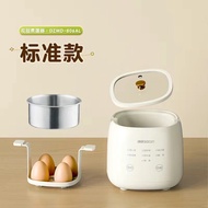 Egg Maker - Electric Egg Cooker With Auto Shut Off And Alarm- Egg Maker Machine for Hard Boiled Soft