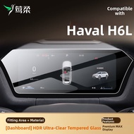 YINGROU | Car Screen Protector for Haval H6