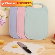 Eco-Friendly Organic Wheat Straw Chopping Board – Durable, Lightweight & Safe for Daily Use (Random 