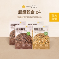 [Buckwheat Oats] Super Grain 4 Boxes 240g (Optional Flavor)