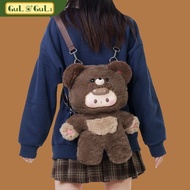 [Guoli Guoli]Cute Vinyl Bear Children's Backpack Plush Doll School Bag Girls Birthday GiftTH99 H9AQ