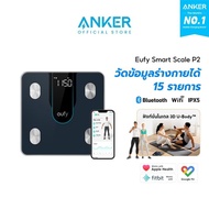 Anker eufy Smart Scale p2 15Item Human Body Index3d Model Function app Data synchronization t9148