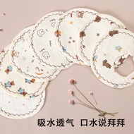 Baby Bib a Cotton Bib for Babies, Newborn Six-Layer Eating Bib, Cartoon Absorbent Cotton Bib KIVS