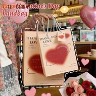 [HGB]Valentine Gift Bag | Heart Encircled Line Drawing Design, Dual Specification Small/Large, Thick