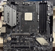 MSI B450M Mortar Motherboard + Ryzen 5 3600 + Sapphire RX 570 + DDR4 3600 8GB x2 + Antec NeoEco II 4