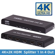 4K×2K HDMI Splitter 1 In 4 Out HDMI Spliter 1×4 3D Signal Amplifier Extender HDMI Splitter 1 In 2 Out Screen Splitter With Power Adapter