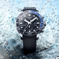 Tissot Tissot Starfish Series Quartz Men's Watch Men's Diving Watch Sports Contrast Color Design