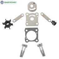 <babyko> 6G1-W0078-A1 6N0-W0078-A0 Water Pump Impeller Repair Kit For  18-3460