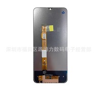 Applicable vivoy72/y76s/y76/u3x/z5x/z3/u3 Brand new screen assembly One piece dropshipping