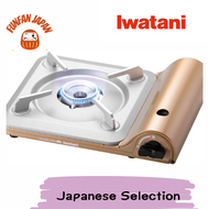 Iwatani cassette foo cassette grill TATSUJIN(master) slim III CB-SS-50 Gold Cassette gas sold separately Direct from Japan