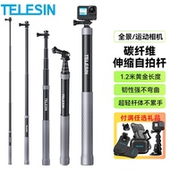 TELESIN Adaptation gopro Selfie Stick insta360Selfie Stick action345Handheld Stick Action Camera