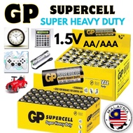 HOMIEE GP 1.5V AA  1.5V AAA GP Supercell Extra Heavy Duty Dry Battery Bateri Kering 1.5V