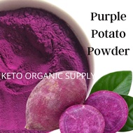 Purple Potato Powder 250G - 1KG 紫薯粉 Serbuk Ubi Keledek Ungu Ube 紫薯 Purple Yam
