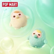 % Authentic POP MART PUCKY BEANIE BUBBLE UP SERIES-Plush Pendant