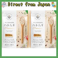 Ultimate Beauty Boost: Premium Job's Tears 15,000mg Triple Concentrate with NMN, Collagen, Hyaluroni