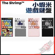[ PCPARTY ] The Shrimp 小蝦米遊戲鍵盤 Gateron G pro黃軸