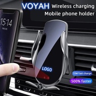 For VOYAH FREE 2021 2022 Wireless Charging Phone Navigation Mobile Holder Charger Bracket Car Access
