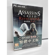 Assassin's Creed Apocalypse Game CD PC Boxed Computer CD Real Object