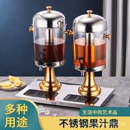 [Upgrade quality]Hotel Self-Service Transparent Visual Blender Single Reservoir Double Reservoirs Juice Cooking Vessel Drinking Machine Commercial Stainless Steel Factory Wholesale