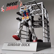 【Import from Japan】BANDAI SPIRITS 1/144 RX-78F00 Gundam & Gundam Dock