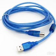 5M USB PRINTER DATA CABLE 5M 2.0 PRINTER USB CABLE