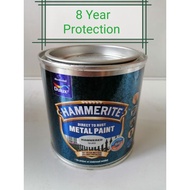 Dulux Hammerite Direct to Rust Metal Paint Hammered Finish