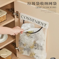 LCPK Low Price Spike Socks Storage Hanging Bag Underwear Net Pocket Hanging Dormitory Wardrobe Bedsi