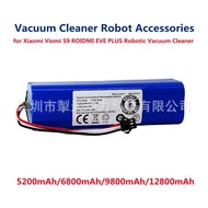 🔥14.4V 5200mAh Li-ion Battery Rechargeable Battery Pack Suitable For Viomi S9 ROIDMI 16.8V