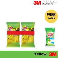 3M SCOTCH-BRITE (แพ็ค 2ชิ้น) เยลโล่ม็อบ YELLOW MOP REFILL