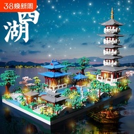 [48H Shipping] Hangzhou West Lake Castle Building Blocks2025New Difficult Building Model1000Boy Asse