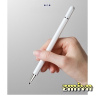 Drawing Pen, stylus for Smartphone, iOS, Android, Tablet (White Pen)