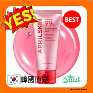 APRILSKIN TXA菸鹼醯胺99隔夜面膜80ml 【平行進口】8800256119691 EXP.2028.04.24