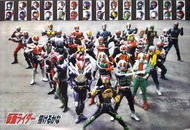 โปสเตอร์ ไอ้มดแดง Masked Rider รูปภาพ การ์ตูน cartoon ไอ้ มดแดง โปสเตอร์ ติดผนัง สวยๆ poster