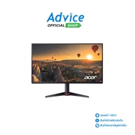 MONITOR 23.8'' ACER Nitro VG240YGbmipx (IPS, HDMI, DP, SPK) 120Hz