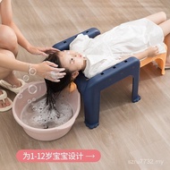 Children Shampoo Reclining Chair Foldable Dining Chair Shampoo Baby Household Child Sitting Shampoo 
