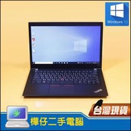 【樺仔二手電腦】Lenovo T480s 14吋 FHD IPS 觸控 i5八代CPU 500G SSD Win10