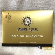 Town Talk Polishing Cloth Gold Silver/ Microfibre/