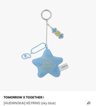 TXT Huening Kai BD Merch