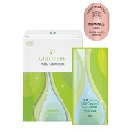 Zongqing O'clean Salad Drink (1 Box 10 Packs)