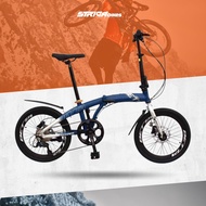 Betta Fry Keeper 20er Folding Bike 1x8spd