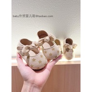 Spring Autumn Infant Walking Shoes 0-1 Years Old 3-678-9 Months Hundred Days Old Baby Princess Shoes