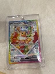 Pokemon Card伊布sar