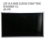 LAYAR Laptop Lcd Led Screen 14 Standard Left Kiri B140XW01 V.7 lcd1403