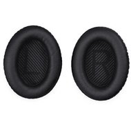 (Bose) Bose Ear Cushion Kit for QuietComfort 35 Headphones Pair-Ear Cushion Kit