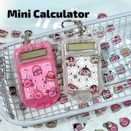 Mini Calculator for Student | Portable | 8-bit | 8 Digit | Key Chain | Shin Chan