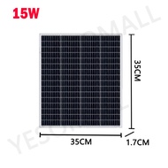 แผงโซล่าเซลล์ Solar cell 3W 6W 8W 12W 15W 20W 25W 6V แผงโซล่า แผ่นโซล่าเซลล์ สำหรับชาร์จแบตเตอรี่ พล